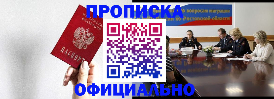 форма 3 в Приозерске